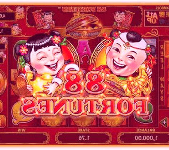 88 Fortune Cats slot machine