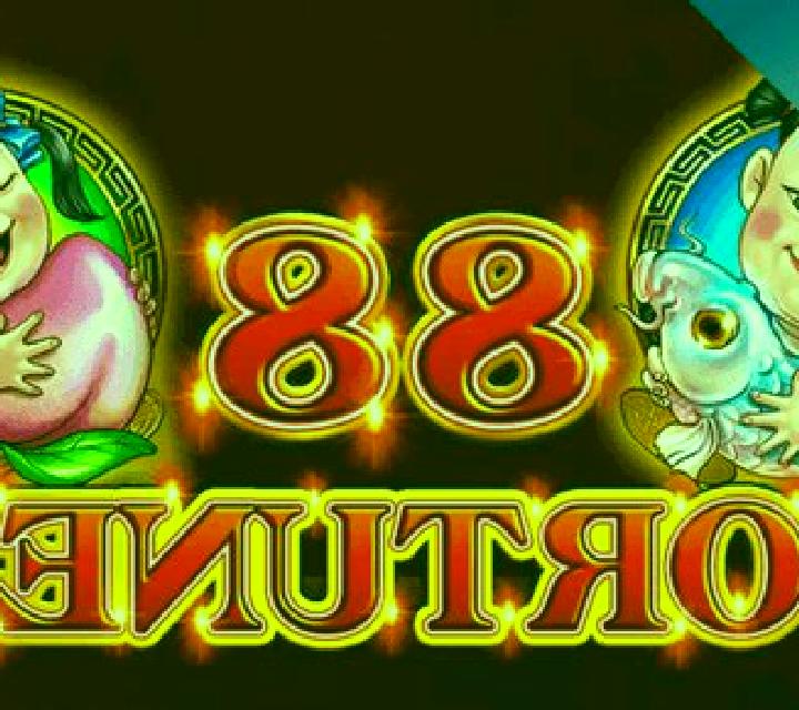 88 Fortunes (Funky Games) slot