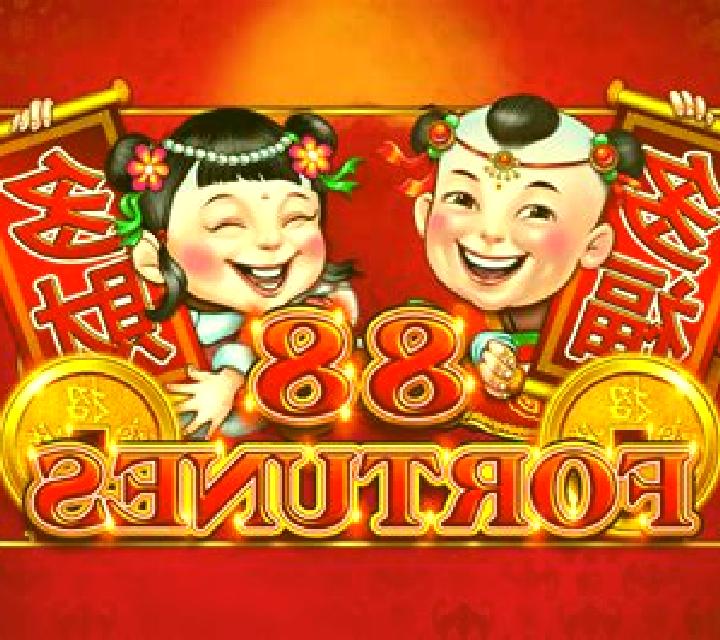 88 Fortunes Jackpot Festival slot game