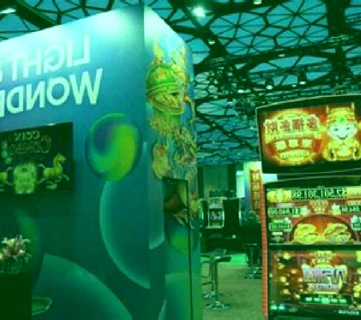 88 Fortunes (Light and Wonder) slot machine