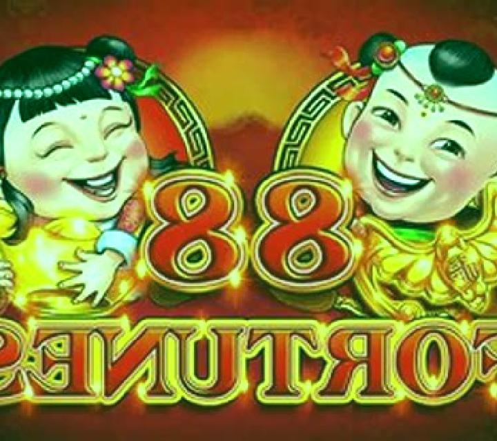 88 Fortunes (Triple Profits Games) slot