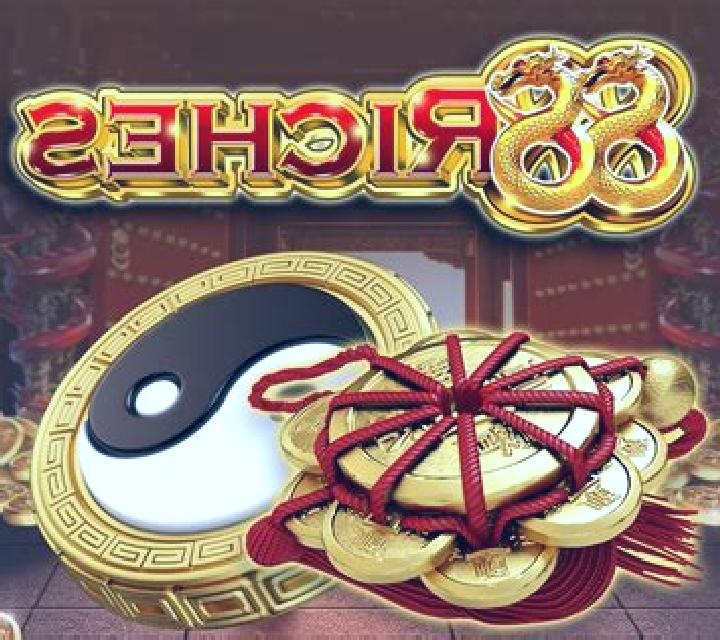 88 Riches (GameArt) online slot