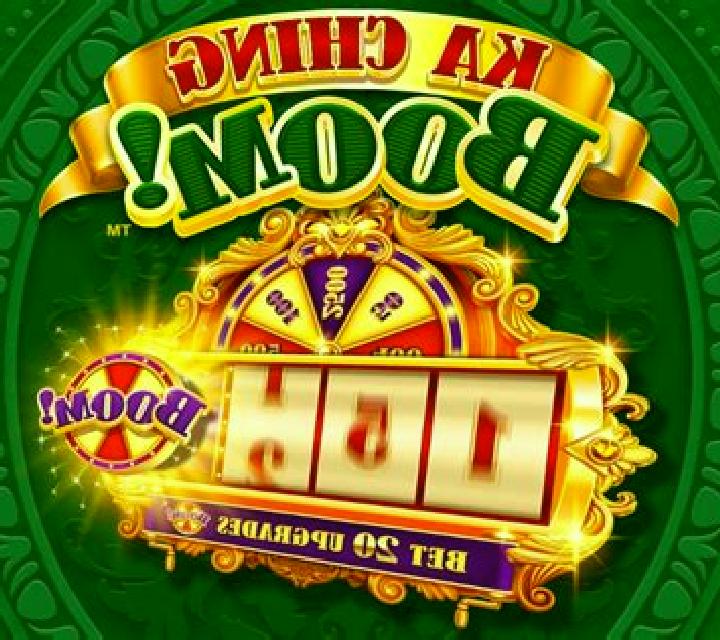 88 Riches (KA Gaming) online slot