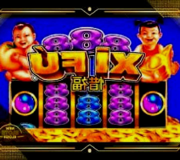 888 Xi Fu slot