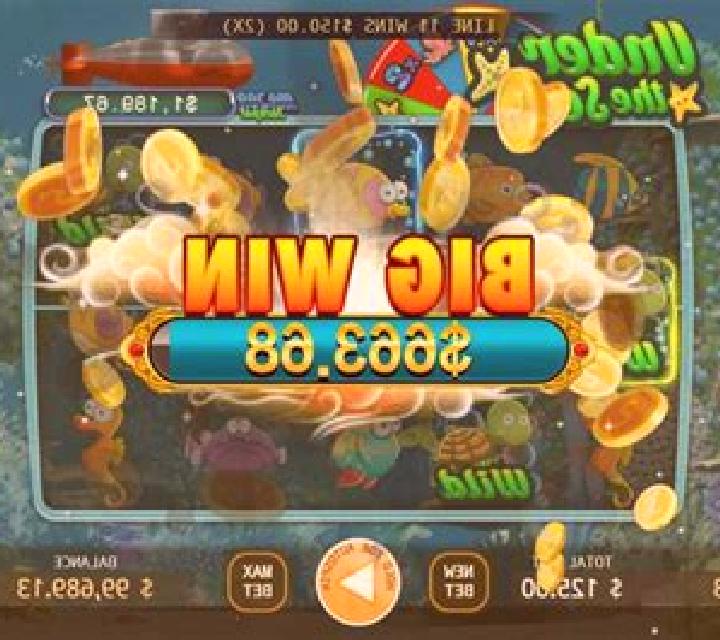 8,888 Leagues Under The Sea slot machine