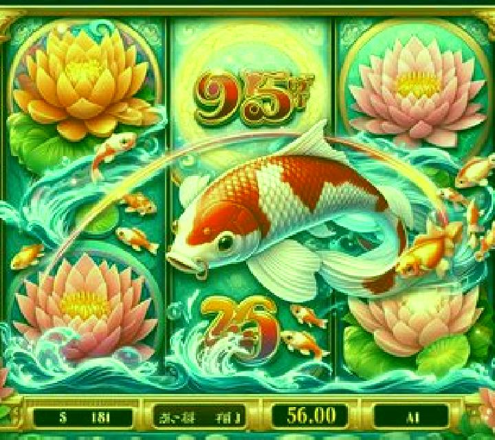 8888 Rainbow Koi slot machine