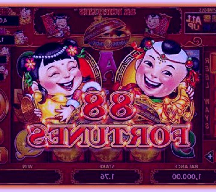 88Fortunes (Virtual Teach) slot machine