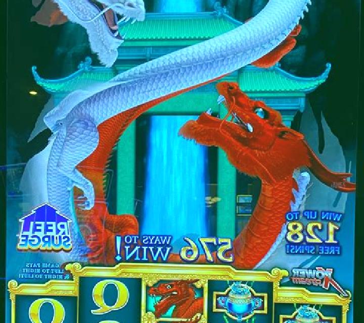 9 Burning Dragons slot machine