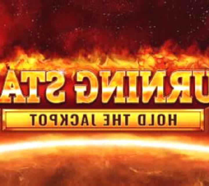 9 Burning Stars slot game