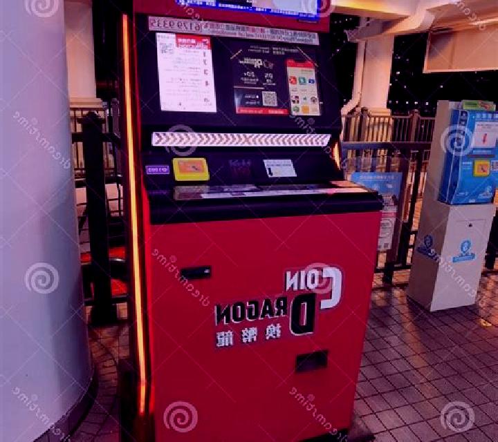 9 Dragon Coin slot machine
