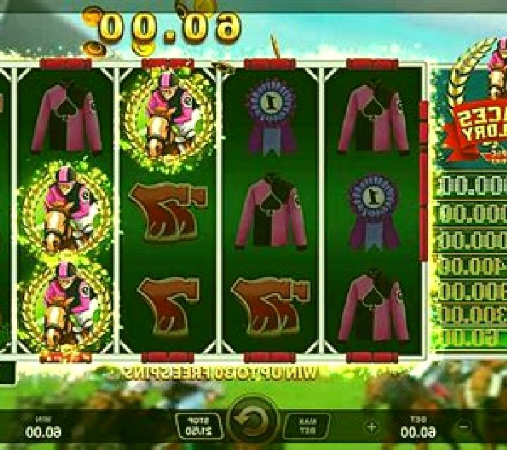 9 Races to Glory slot machine