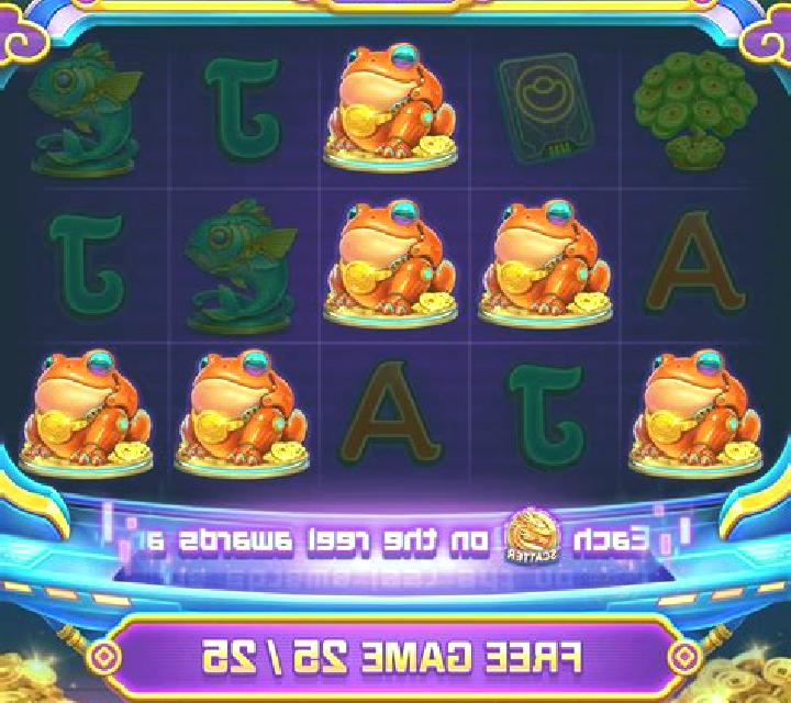99 Multi Plus slot game
