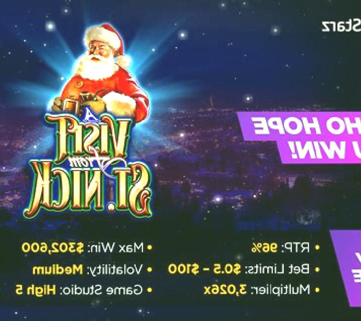 A Visit From St. Nick Power Bet slot game