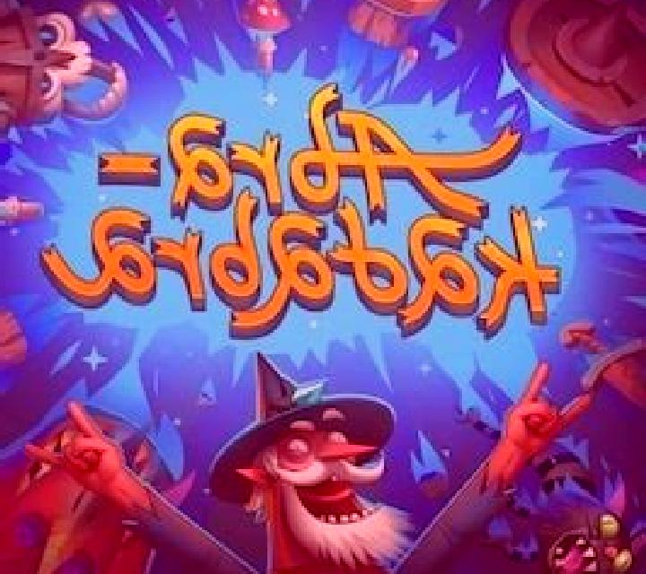 Abrakadabra (G.Games) slot