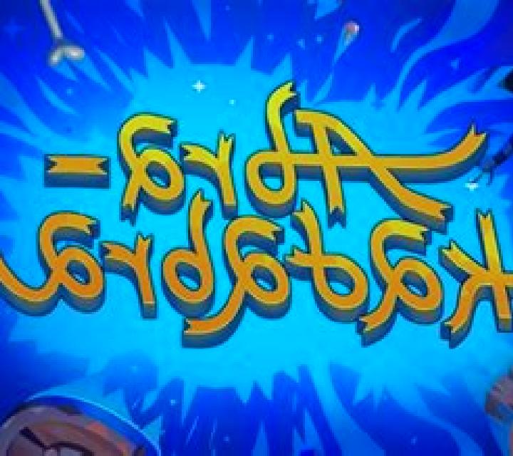 Abrakadabra (Peter and Sons) slot game