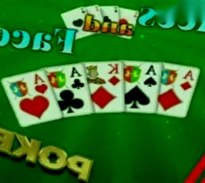 Aces And Faces (AGT Software) online slot