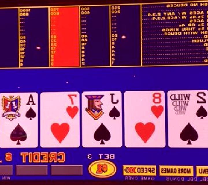 Aces & Deuces Bonus Poker (Red Rake) slot