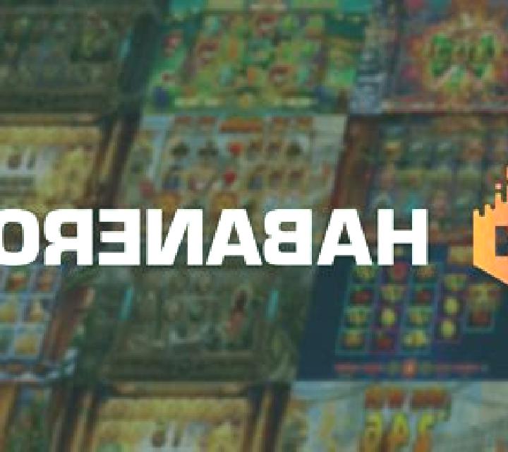 Aces & Eights (Habanero) slot game