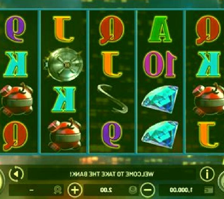 Achilles (Jelly) online slot