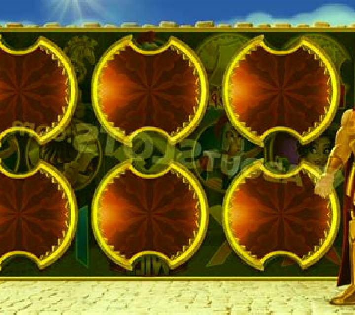 Achilles (Jelly) slot
