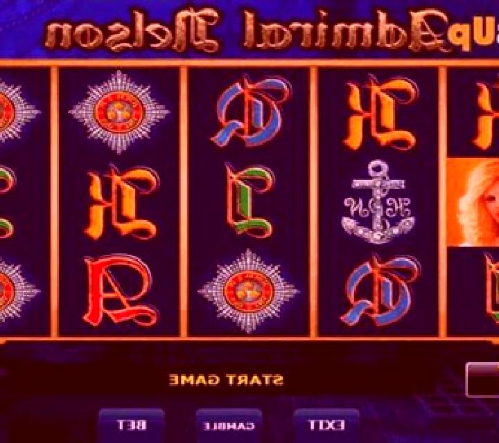 Admiral Nelson online slot