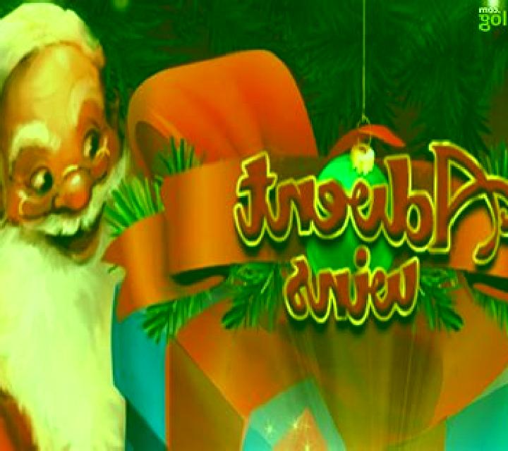 Advent Wins slot