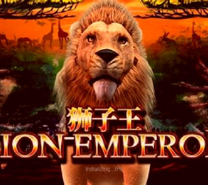 Adventure Lion Emperor slot game