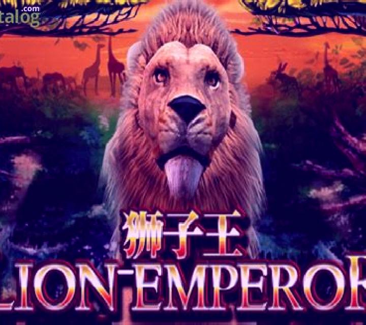 Adventure Lion Emperor slot