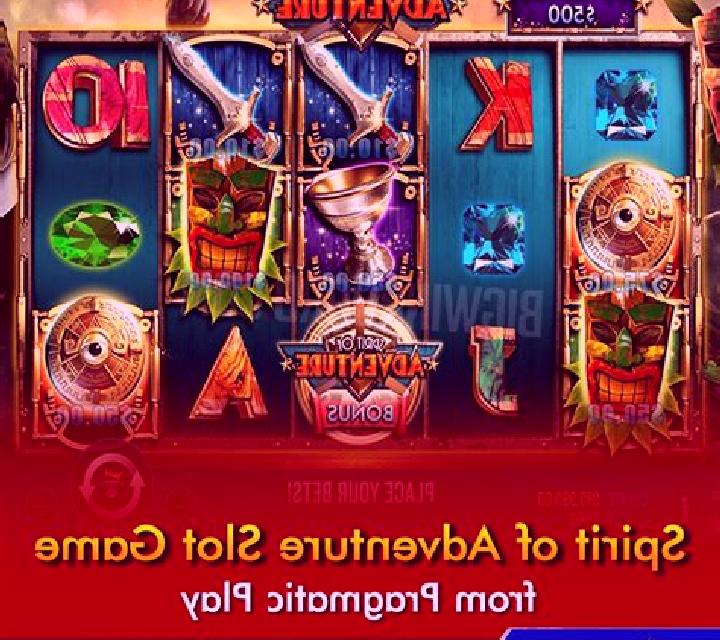 Adventure slot game