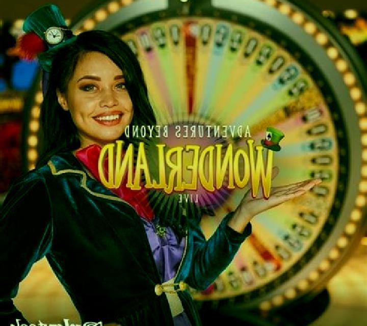 Adventures Beyond Wonderland (SUNFOX Games) slot game