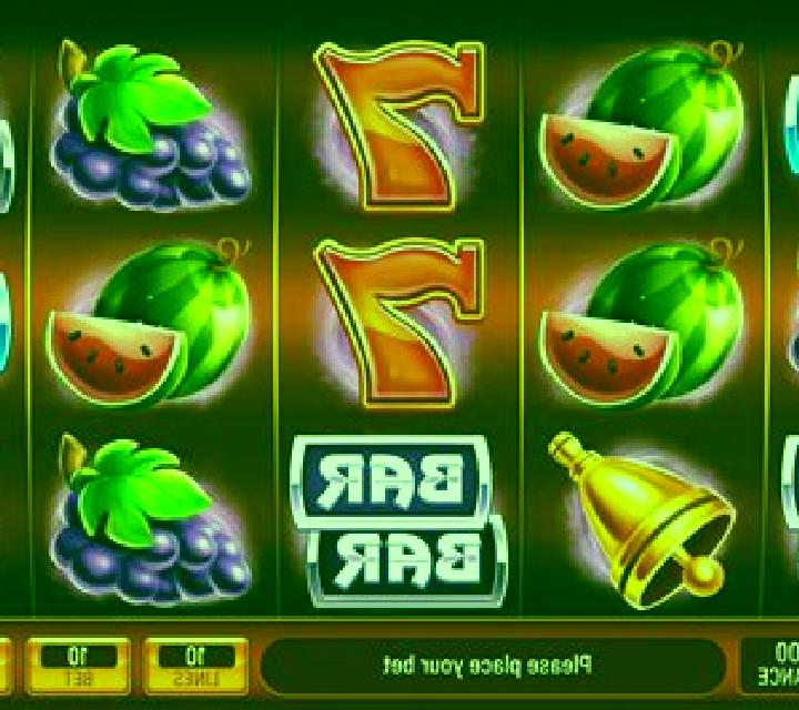 Aerik slot game
