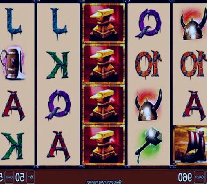 Aerik slot