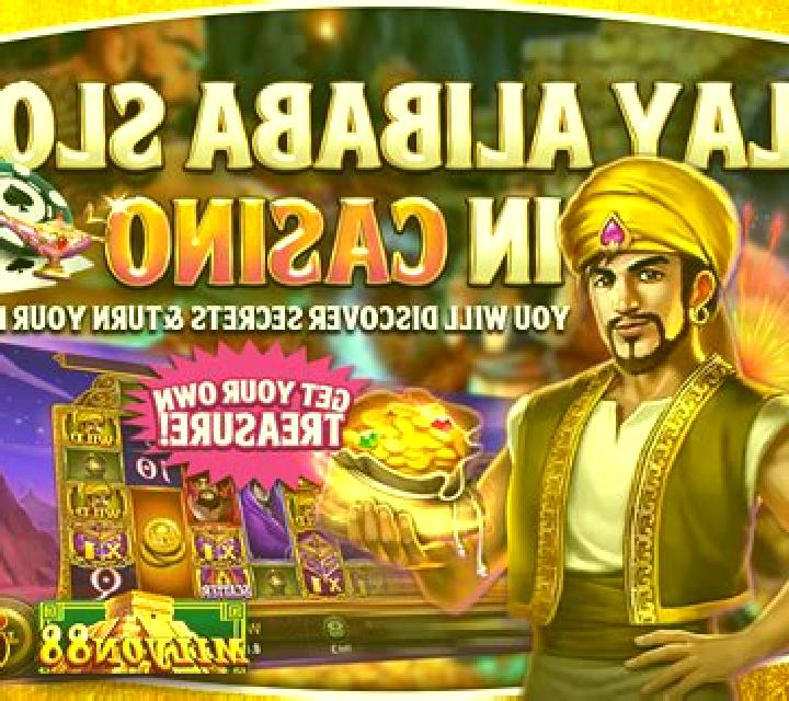 Africa (Royal Slot Gaming) slot game