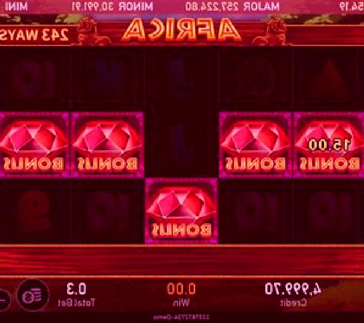 Africa (Royal Slot Gaming) slot