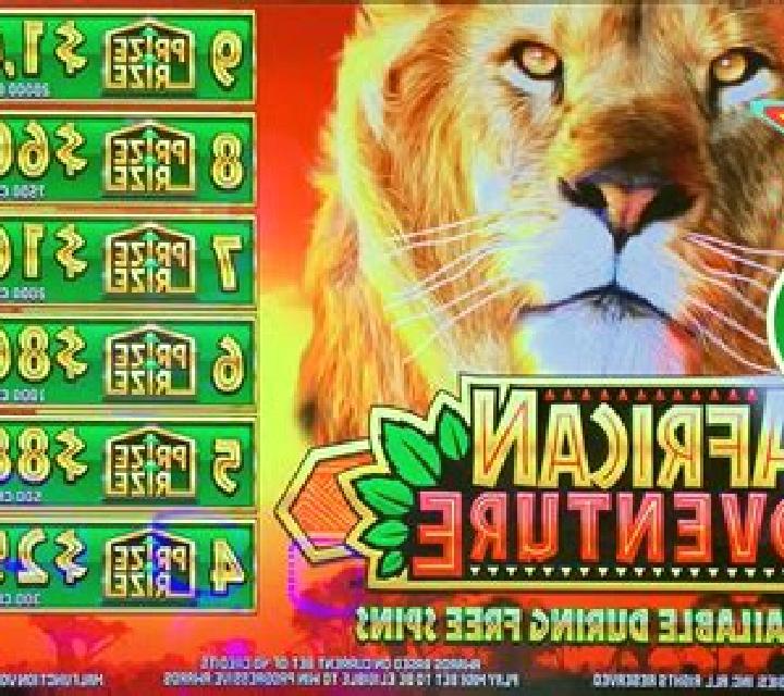 African Adventure slot machine