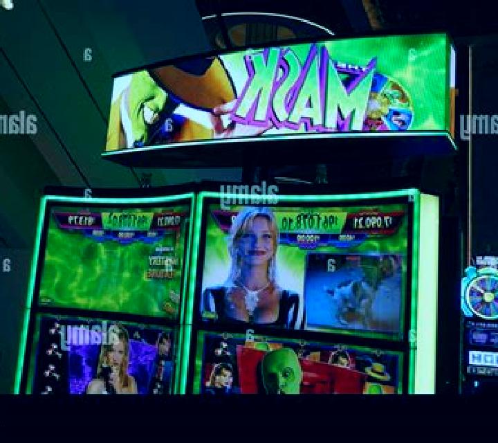 African Mask slot machine