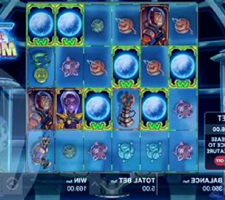 African Moon slot machine