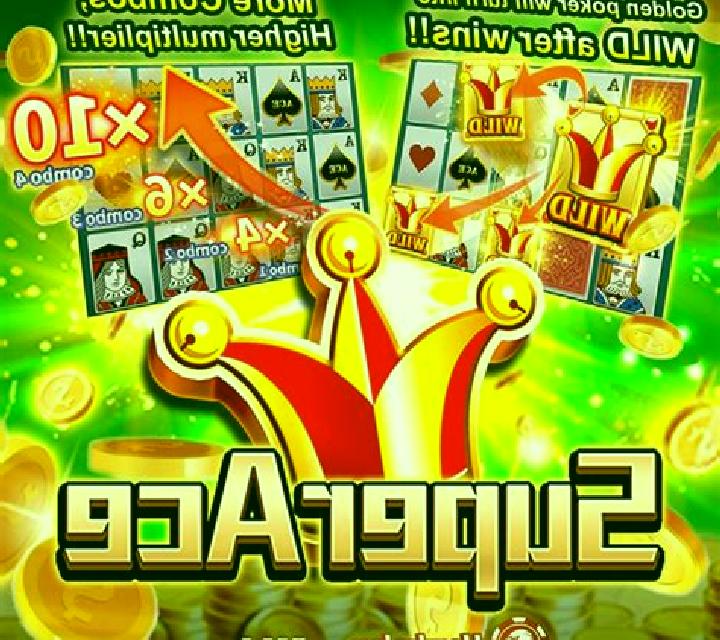 African Safari (X Card) slot game