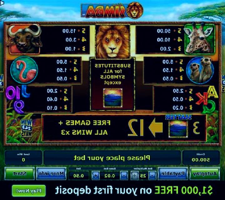 African Simba slot machine
