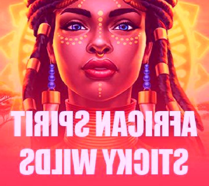 African Spirit Sticky Wilds online slot