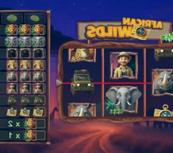 African Wilds slot