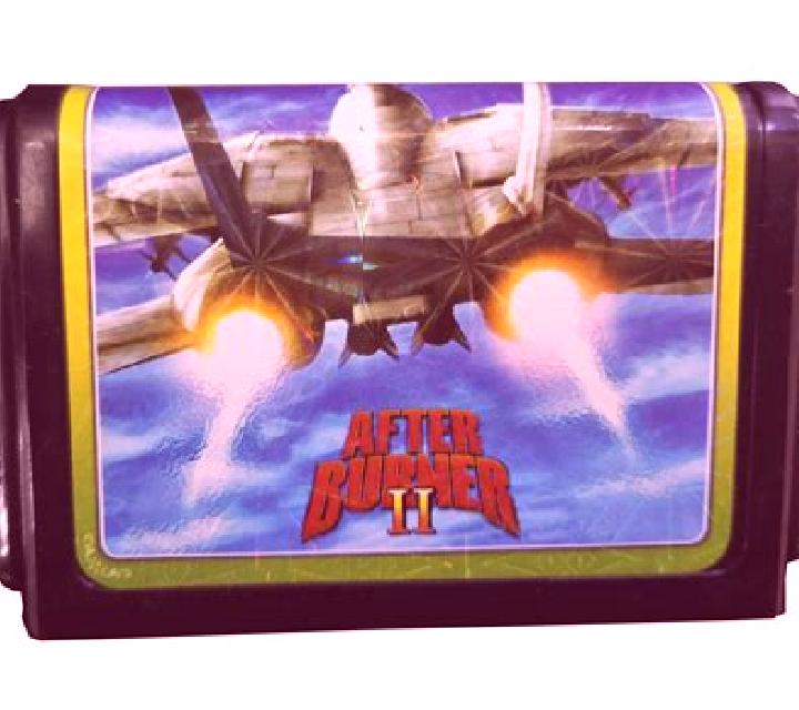 After Burner slot