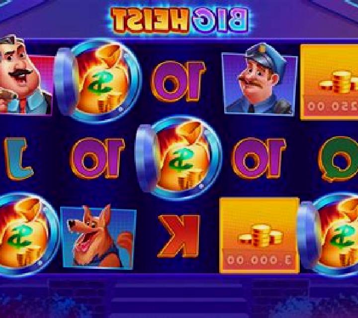AfterShock Frenzy Hi-Volatility slot game