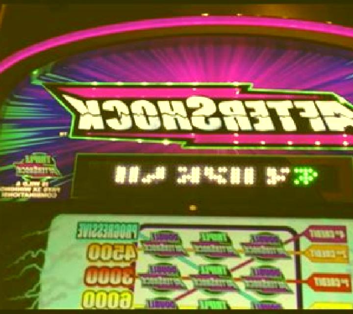 AfterShock Frenzy slot