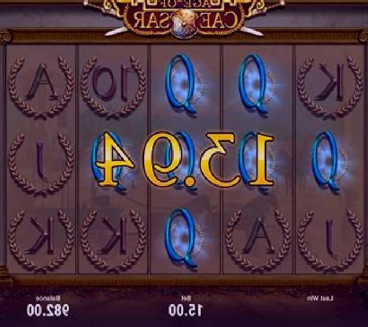 Age of Caesar (Booongo) slot machine