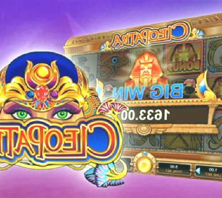 Age of Cleopatra online slot