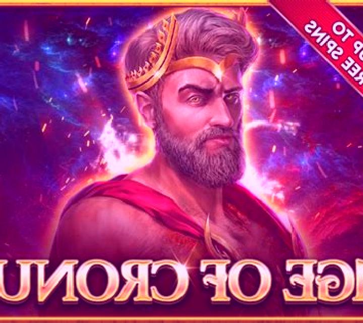 Age of Cronus online slot