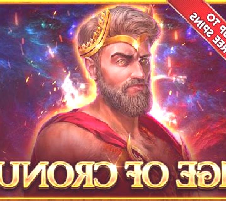 Age of Cronus slot game