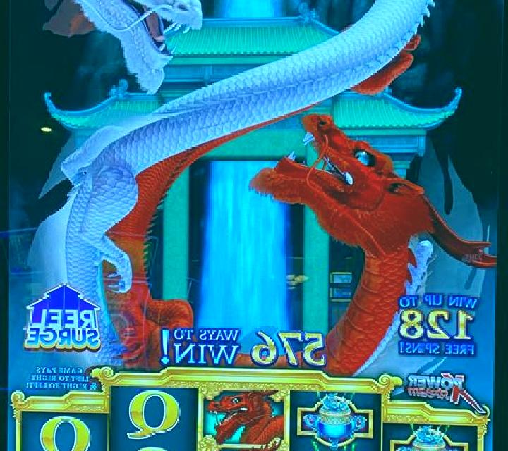 Age of Dragons slot machine