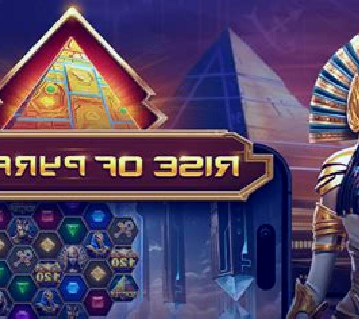 Age of Pyramids slot game